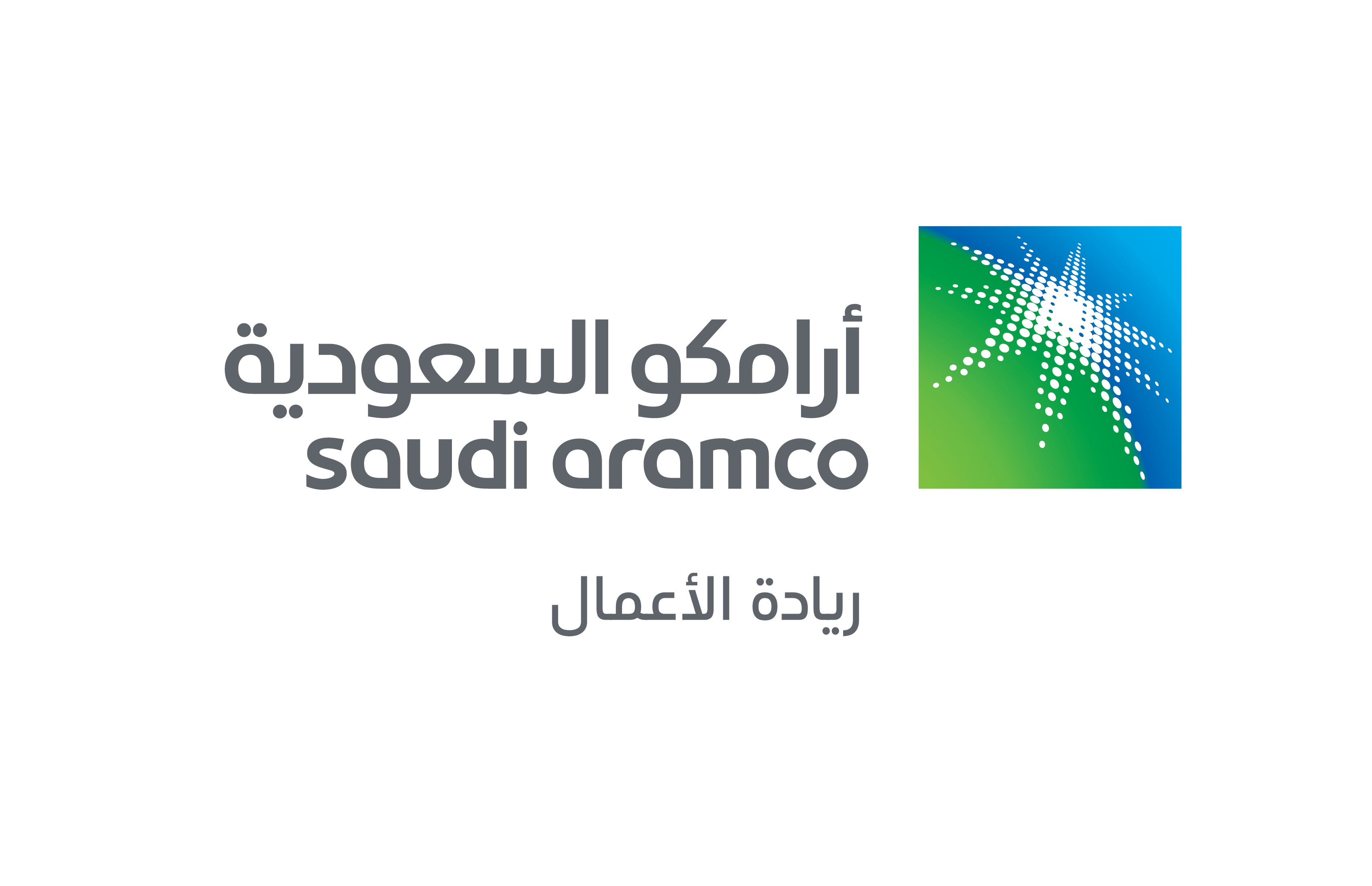 أرامكو السعودية