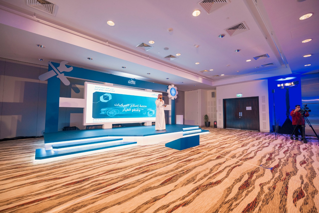 "منشآت" تختتم مسابقة "أفضل نموذج منصة إصلاح المركبات وقطع الغيار"