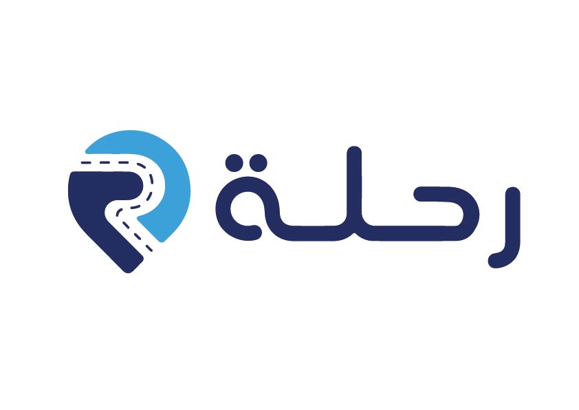 رحلة 