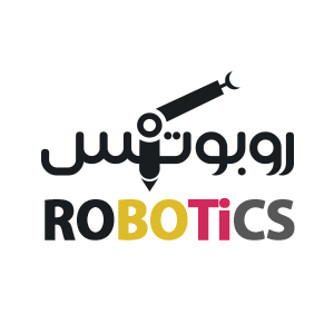 روبوتكس 