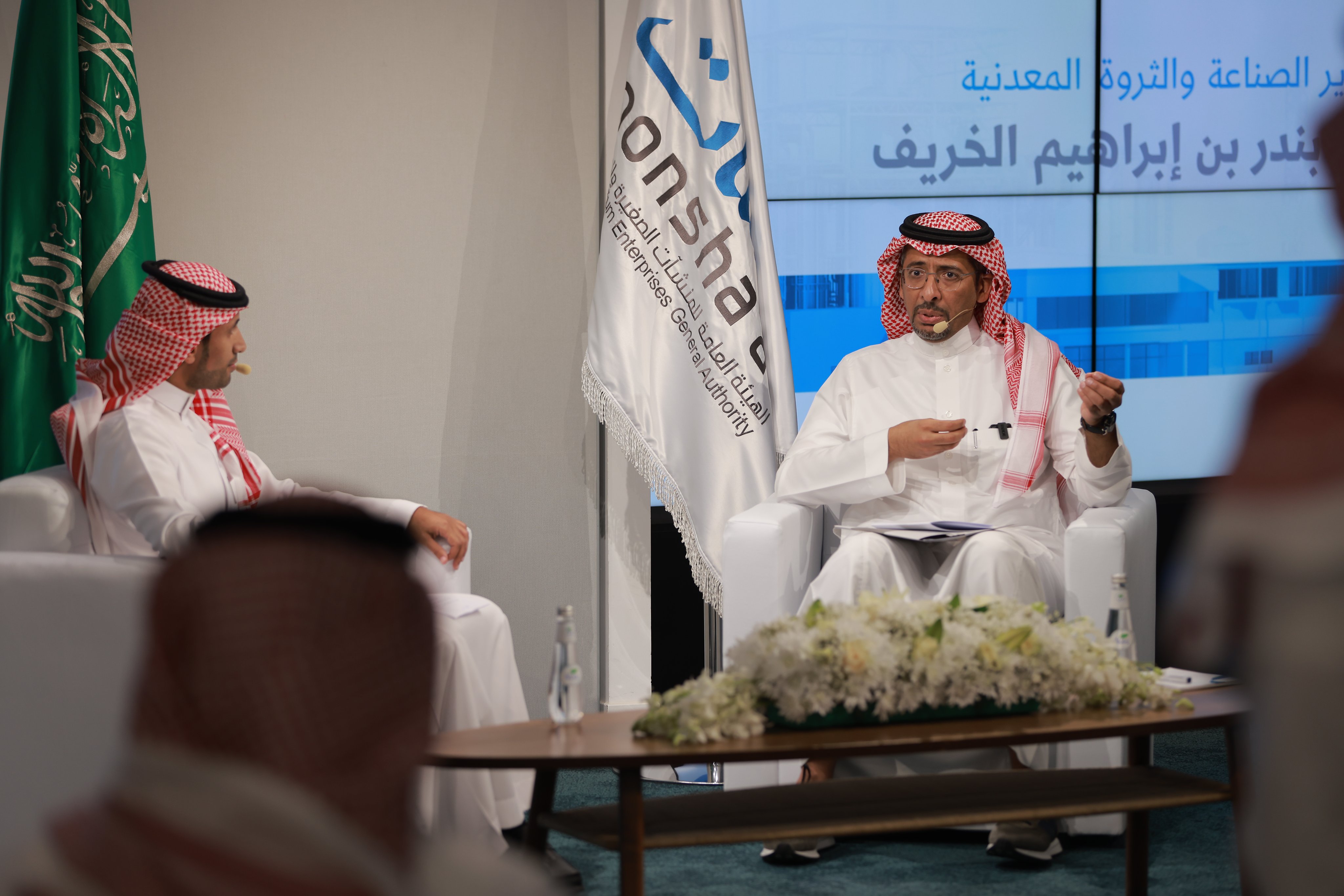 وزير الصناعة والثروة المعدنية يلتقي برواد الأعمال في "مجلس دعم المنشآت" بالرياض