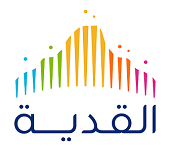 القدية - جدير 