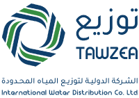 توزيع - جدير 