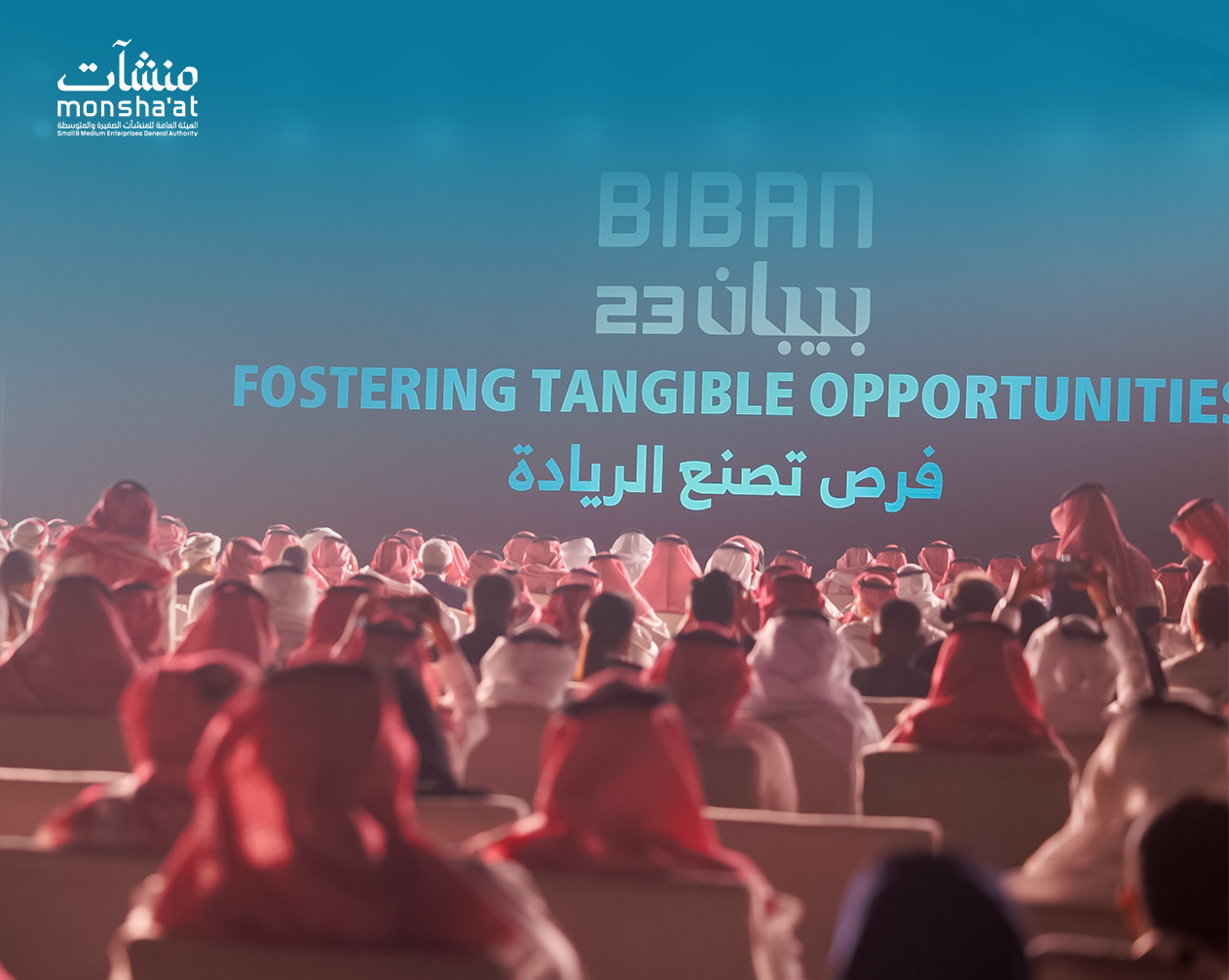 The "Biban 23" Forum Will Kick off Tomorrow with 750 Exhibitors, 350 Speakers, and Exceptional Agreements and Launches