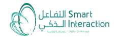 التفاعل الذكى