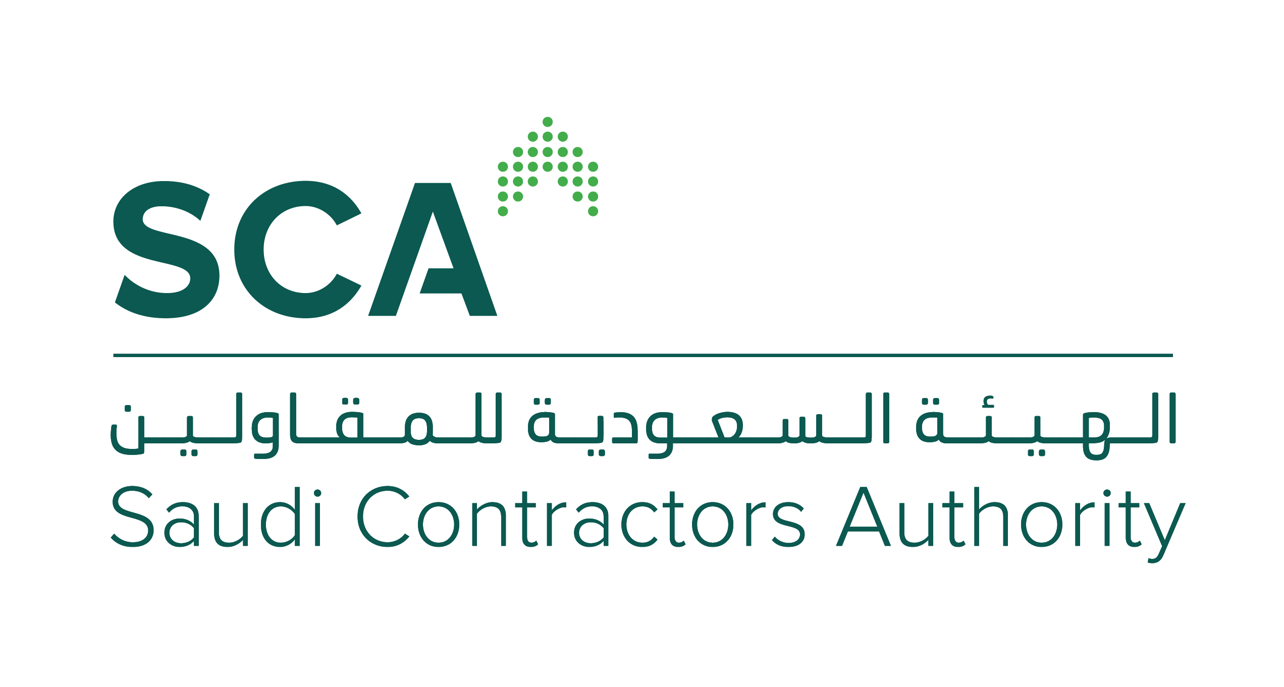 الهيئة السعودية للمقاولين