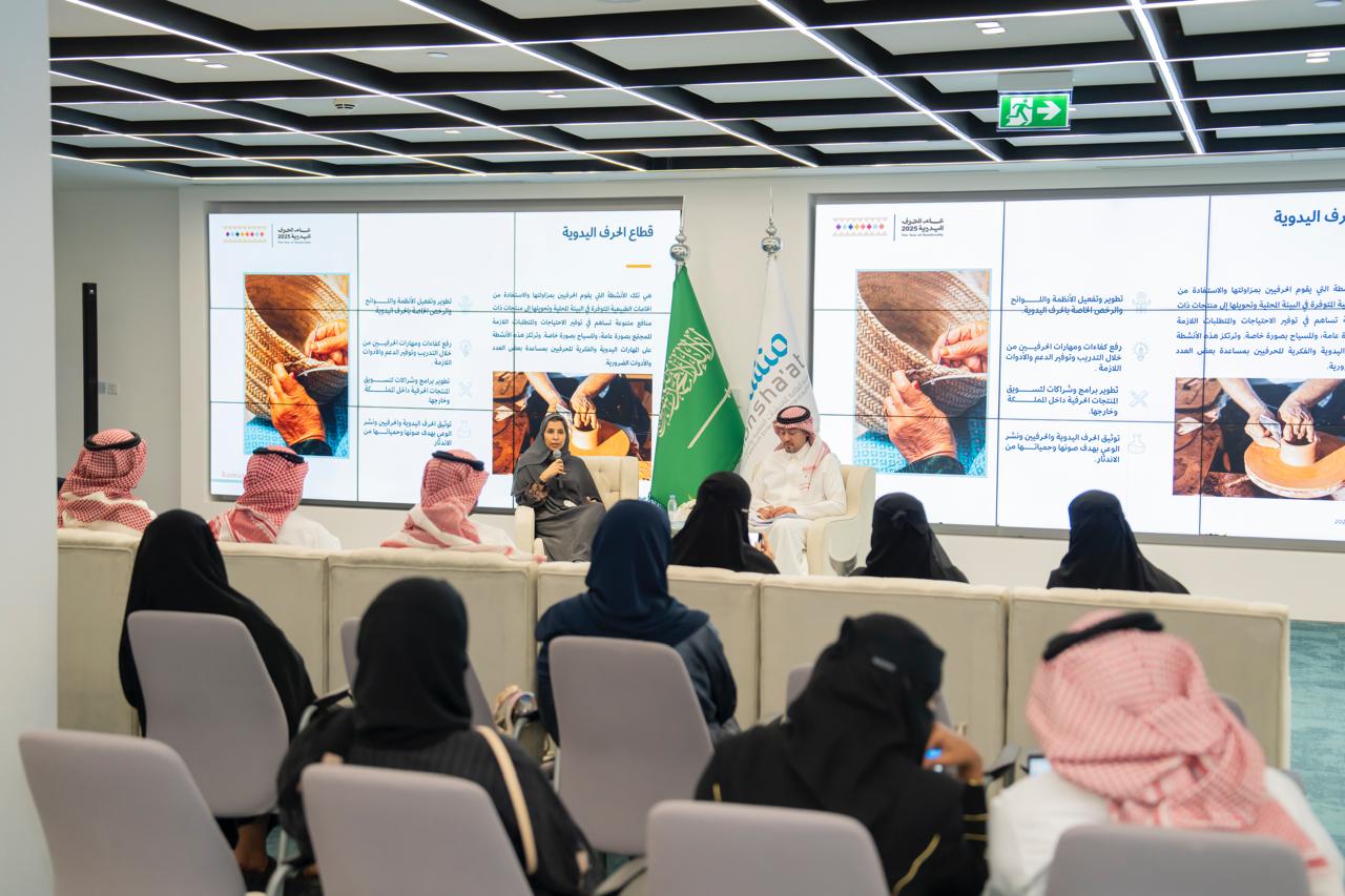 "منشآت" تختتم أسبوع التراث والحرف اليدوية بحضور 1200 زائر