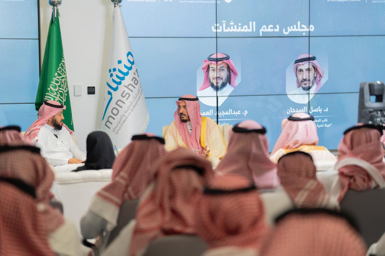 "منشآت" تختتم أسبوع الابتكار بمشاركة أكثر من 60 جهة ممكنة