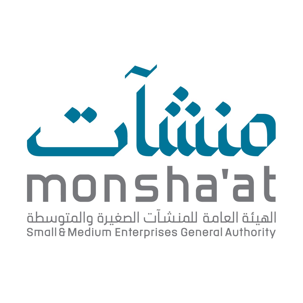 Monsha'at Organizes Innovation Week with the Participation of 40 Governmental and Private Entities Monsha'at Organizes Innovation Week with the Participation of 40 Governmental and Private Entities