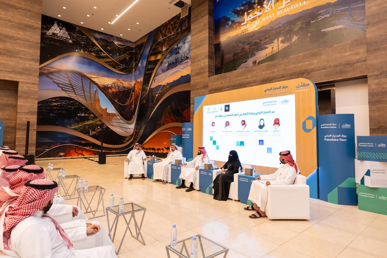 "منشآت": 5000 زائر لجولات الامتياز التجاري حتى ختام محطتها السابعة في حائل