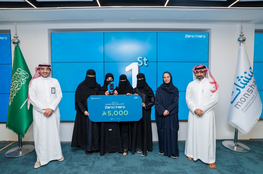 "منشآت" تختتم معسكر الألعاب الإلكترونية "Zero to Hero" بتتويج ثلاثة فائزين