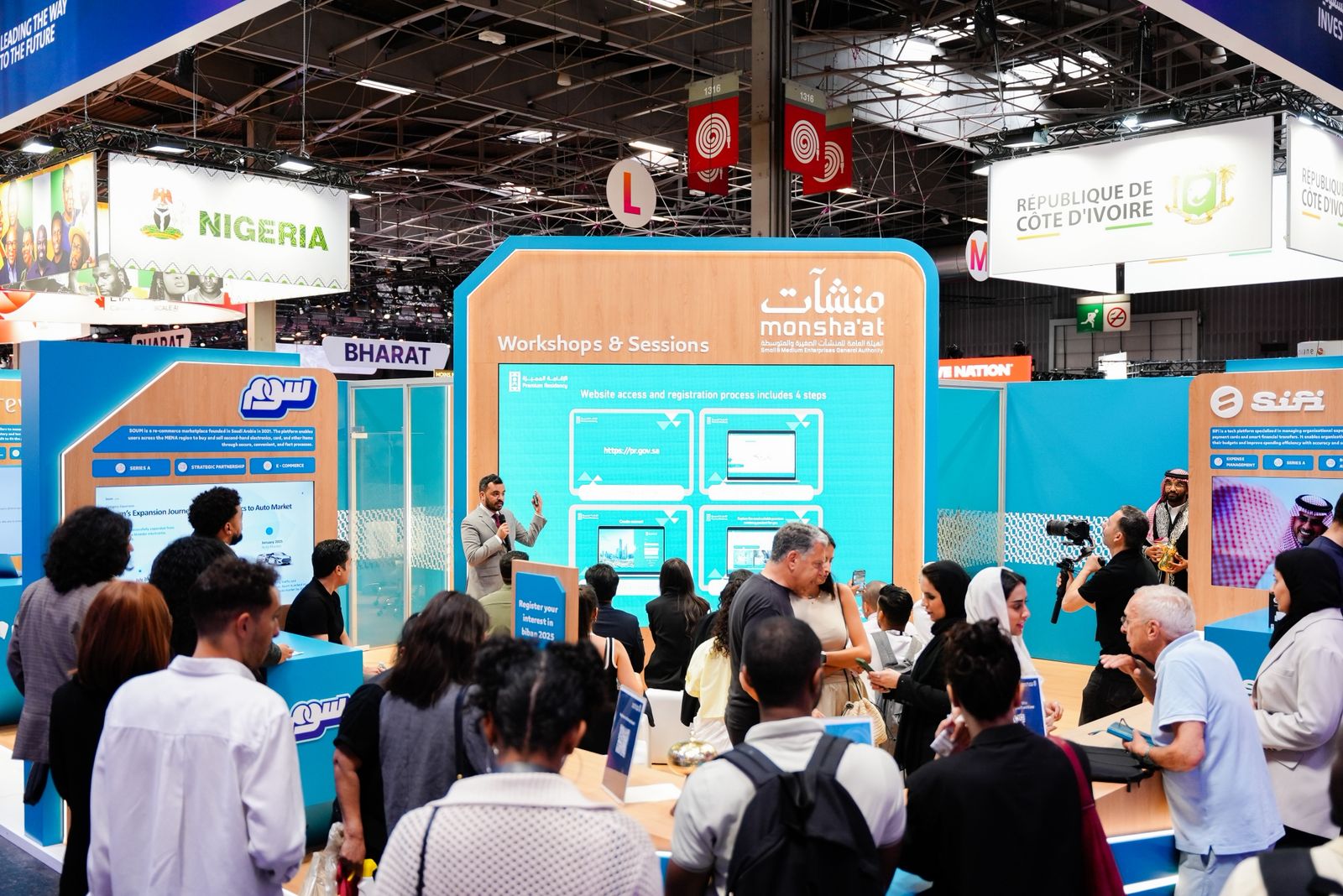 "منشآت" تختتم مشاركتها في معرض "فيفا تك 2025" بباريس