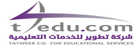 شركة تطوير للخدمات التعليمية -جدير