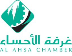 غرفة الاحساء- تسهيل الأعمال