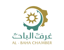 غرفة الباحة- تسهيل الأعمال