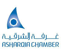 غرفة الشرقية- تسهيل الأعمال