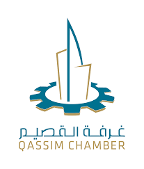 غرفة القصيم- تسهيل الأعمال