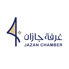 غرفة جازان - تسهيل الأعمال