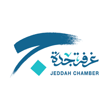 غرفة جدة -تسهيل الأعمال