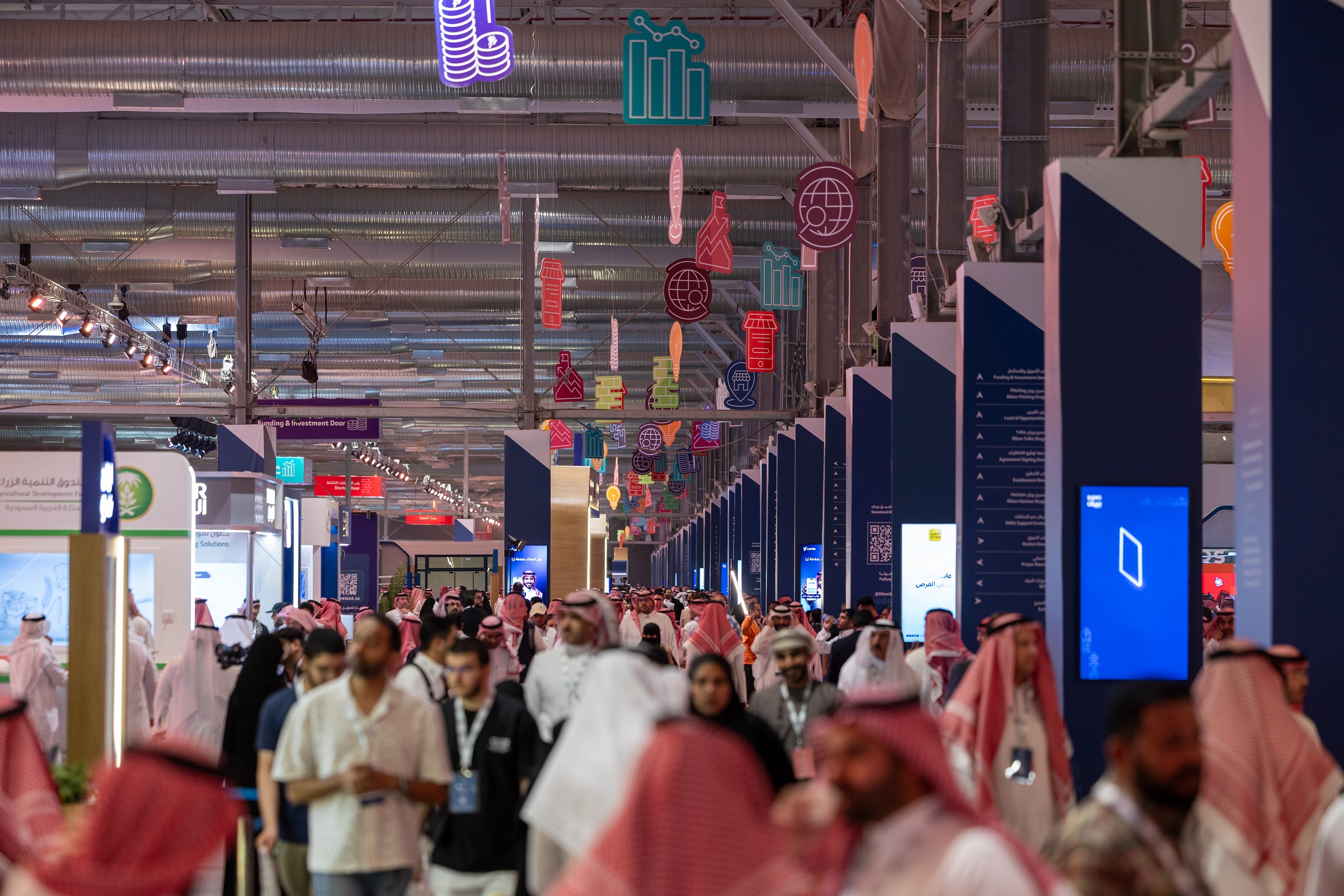 اختتام ملتقى "بيبان 2025" بحصيلة إطلاقات واتفاقيات تتجاوز 38 مليار ريال