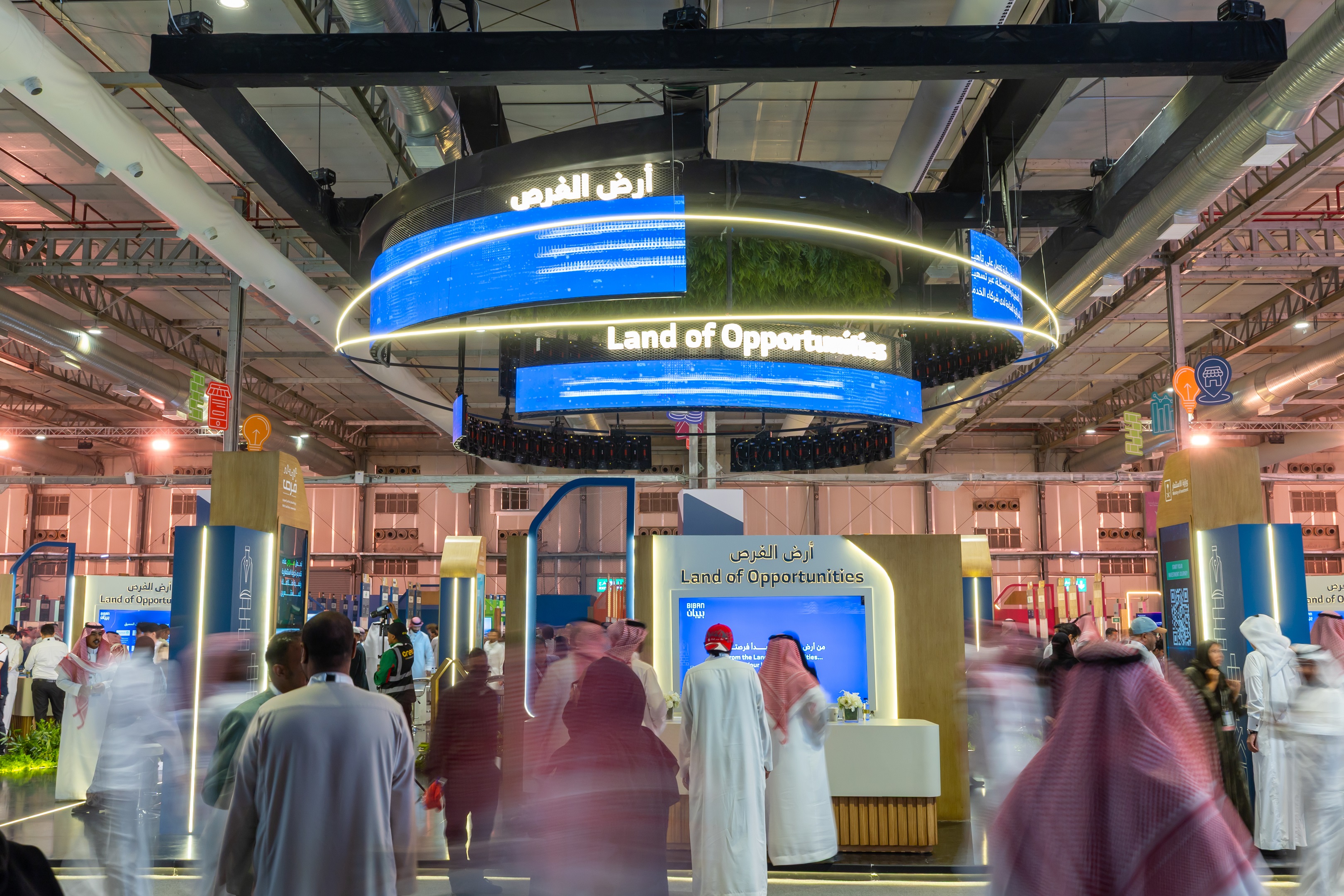 7.6 مليارات ريال حصيلة اتفاقيات وإطلاقات ثالث أيام ملتقى "بيبان 2025"