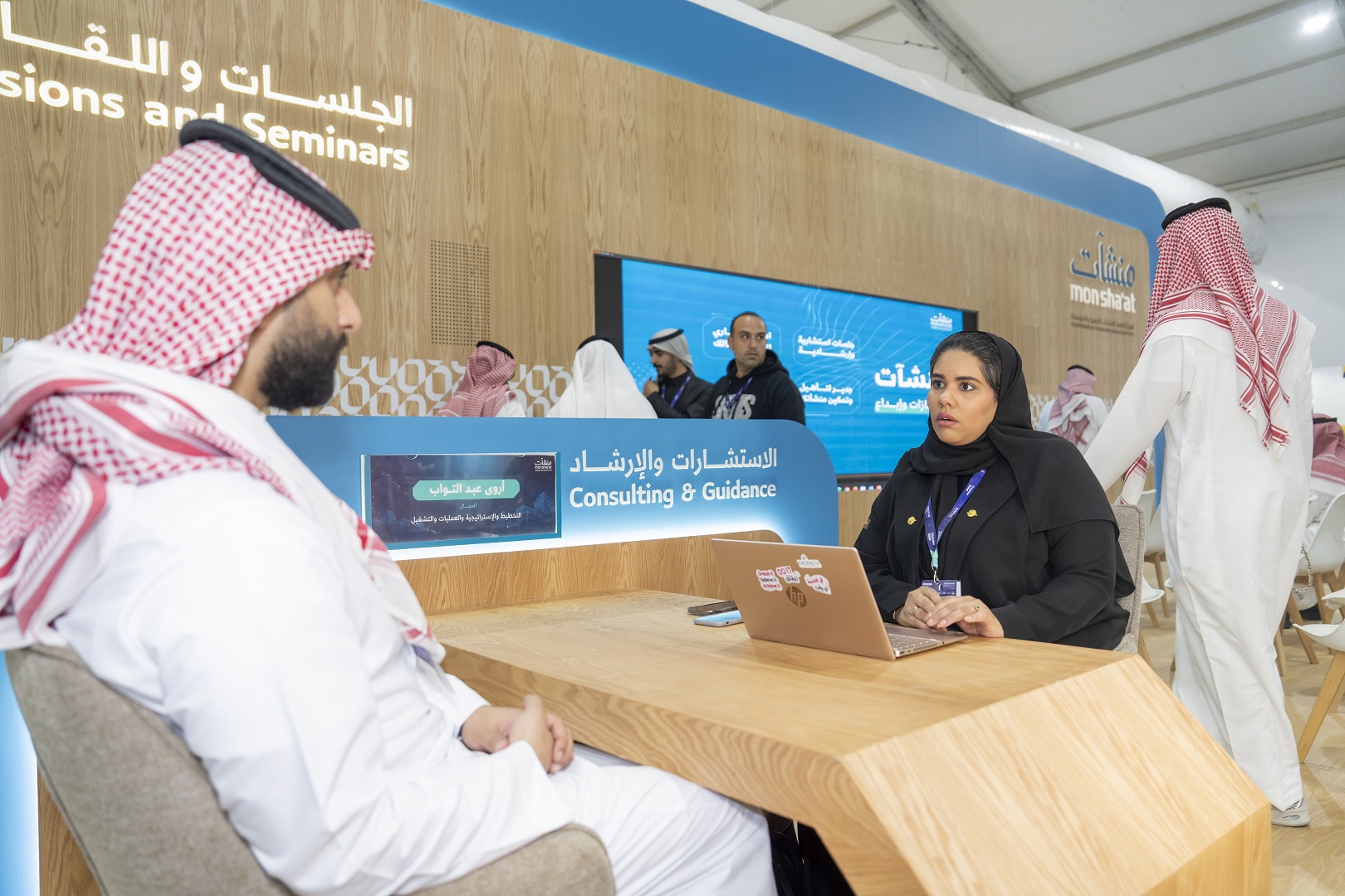 "منشآت" تختتم مشاركتها في "سيتي سكيب 2025"