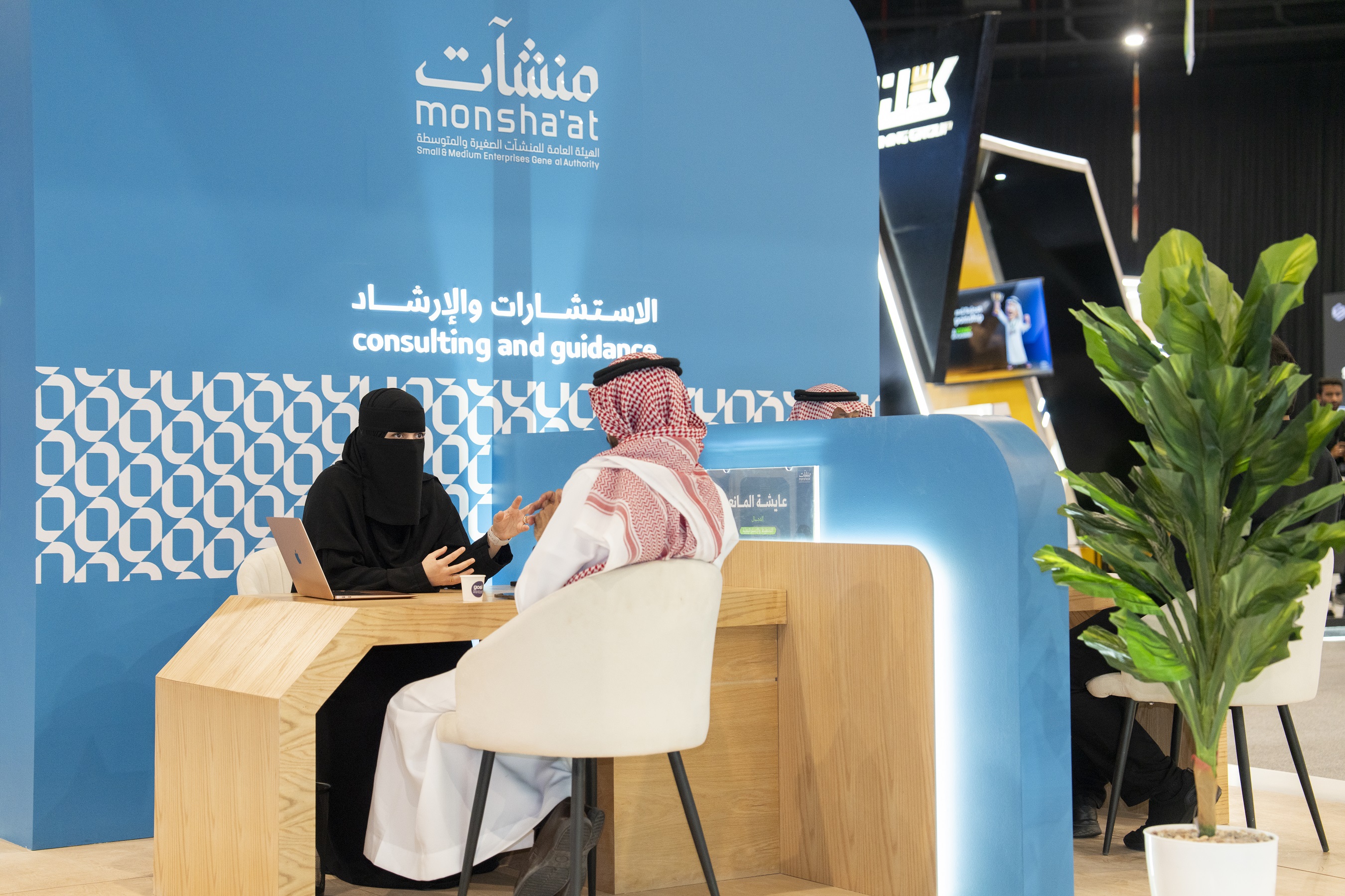 "منشآت" تختتم مشاركتها في معرض ريادة الأعمال "راد 2025"