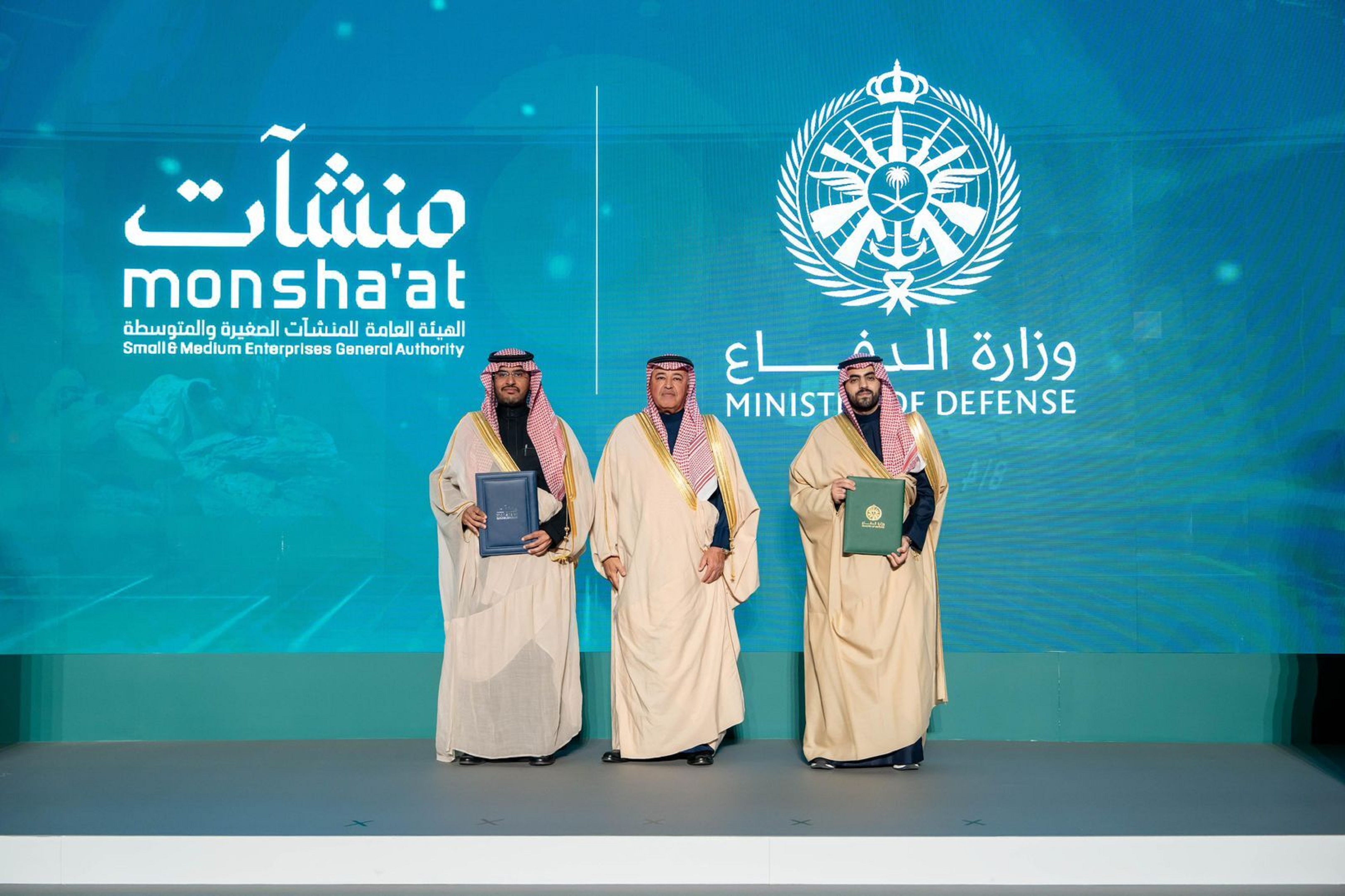 "منشآت" تُوقِّع مذكرة تعاون مع وزارة الدفاع لتمكين المتقاعدين العسكريين في ريادة الأعمال