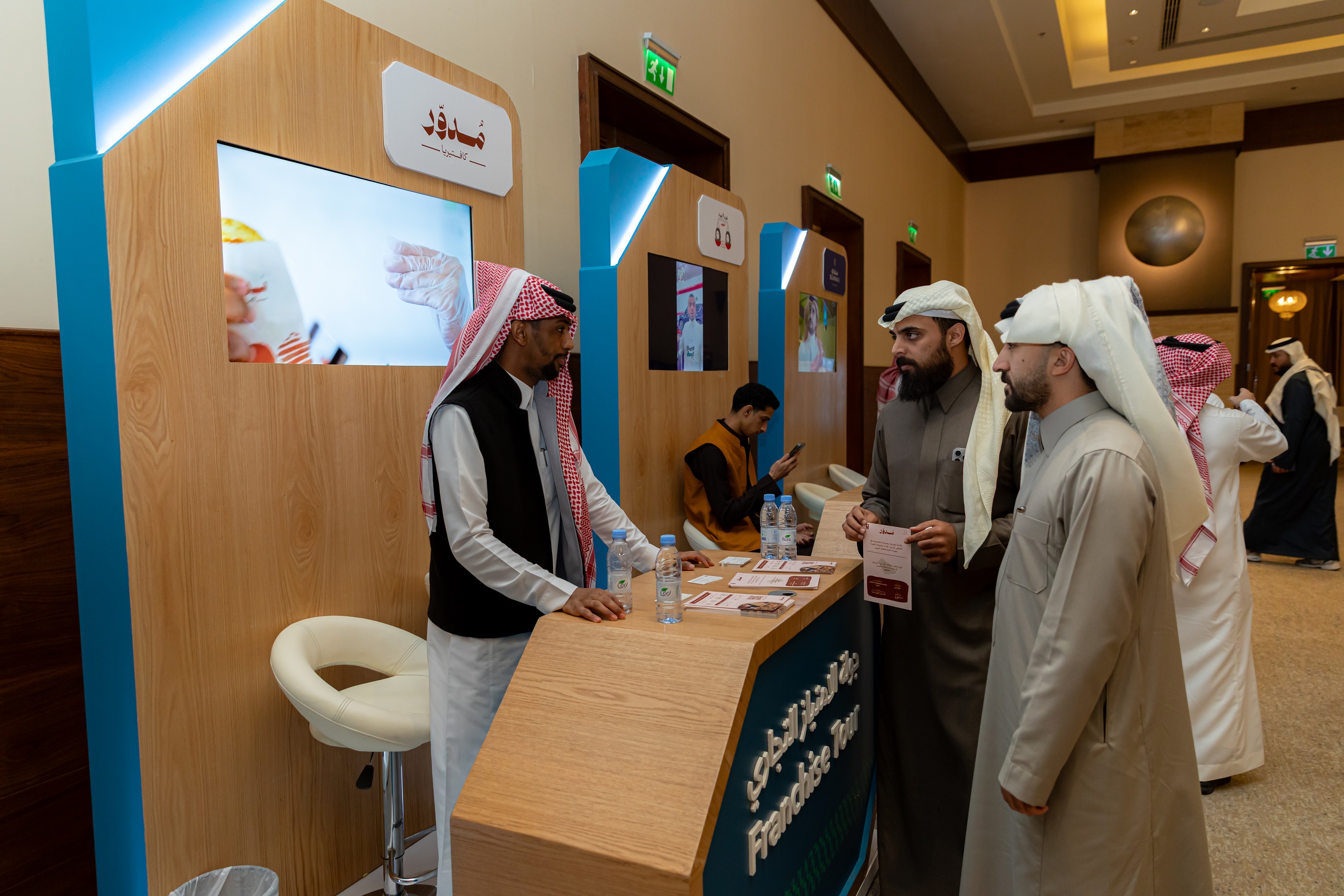 "منشآت" تختتم جولة الامتياز التجاري في الأحساء