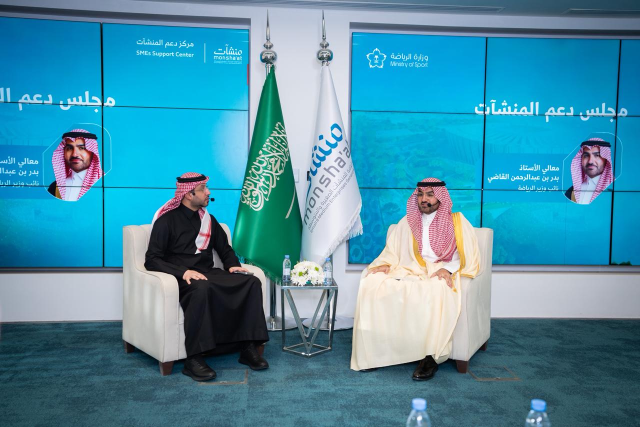 "منشآت" تُطلق "أسبوع الرياضة" عبر أربعة مراكز دعم لتمكين المنشآت الصغيرة والمتوسطة في القطاع الرياضي "منشآت" تُطلق "أسبوع الرياضة" عبر أربعة مراكز دعم لتمكين المنشآت الصغيرة والمتوسطة في القطاع الرياضي