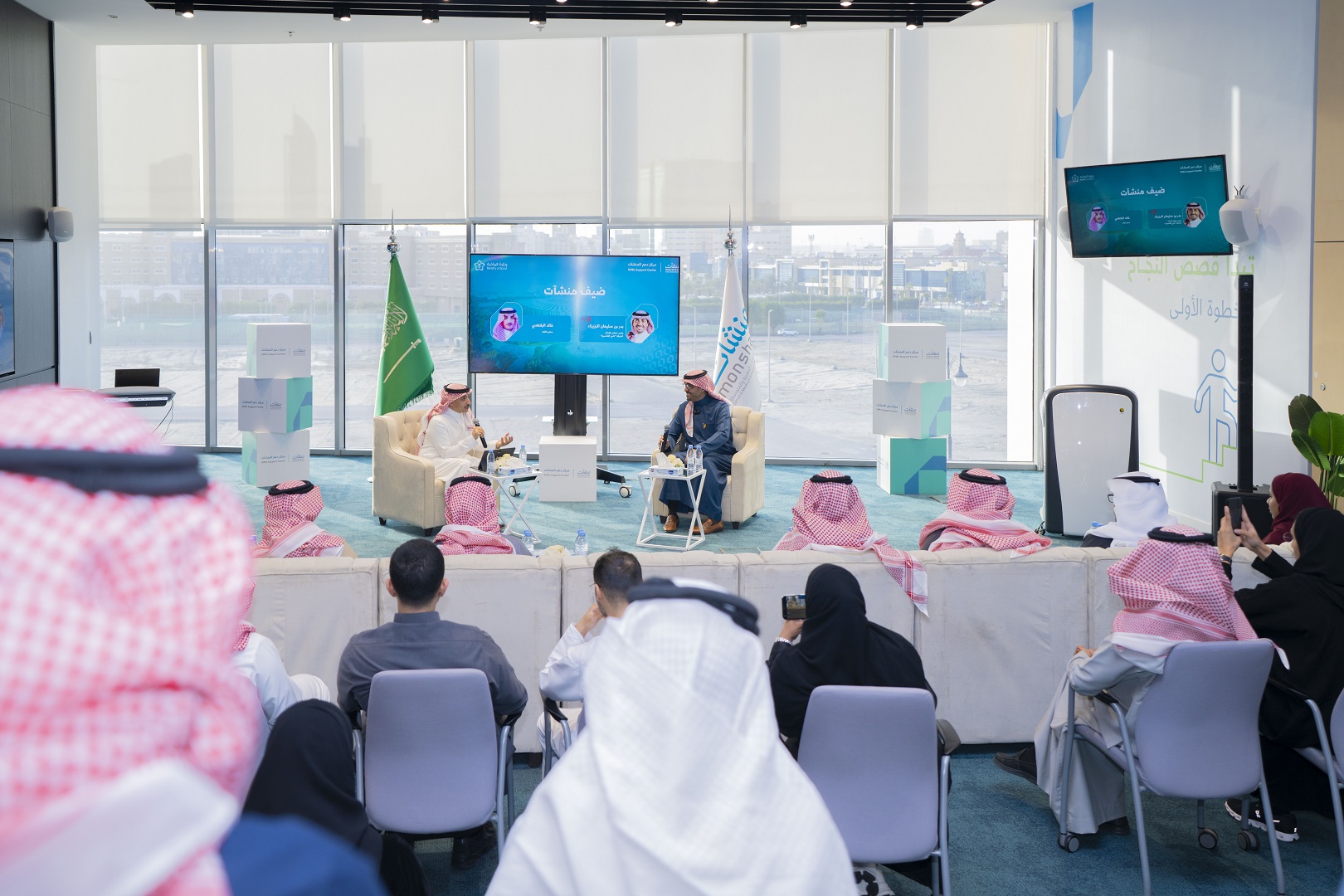 "منشآت" تختتم أسبوع الرياضة لتمكين المنشآت الصغيرة والمتوسطة في القطاع الرياضي