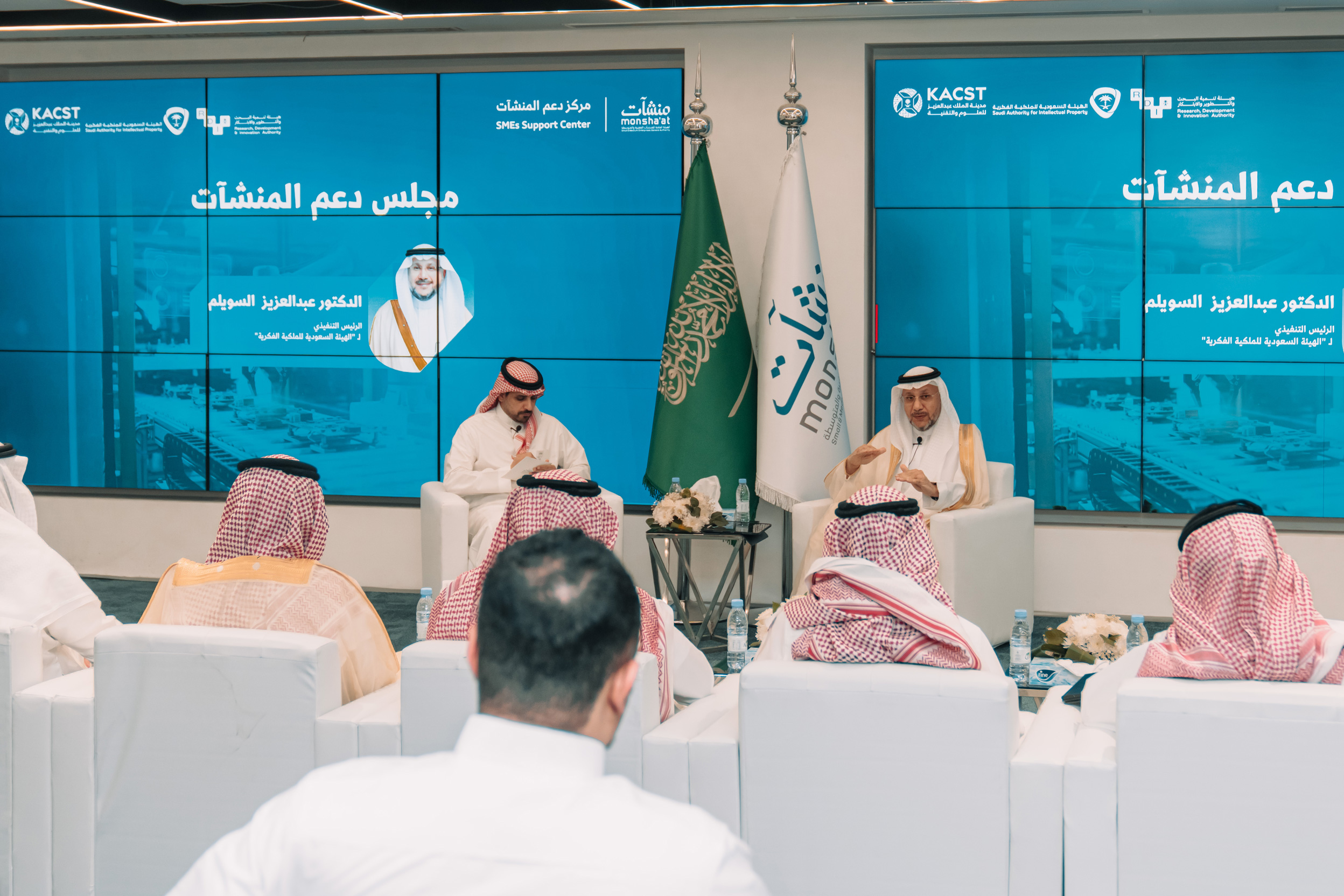 رئيس "الملكية الفكرية": امتلاك حقوق الملكية الفكرية يرفع قيمة المنشآت 65% ويضاعف جاذبيتها الاستثمارية حتى 10 أضعاف رئيس "الملكية الفكرية": امتلاك حقوق الملكية الفكرية يرفع قيمة المنشآت 65% ويضاعف جاذبيتها الاستثمارية حتى 10 أضعاف