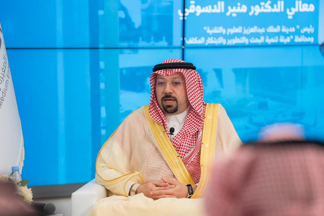 رئيس "كاكست" خلال أسبوع الابتكار: تمكين الابتكار وريادة الأعمال ركيزة لتنويع الاقتصاد الوطني رئيس "كاكست" خلال أسبوع الابتكار: تمكين الابتكار وريادة الأعمال ركيزة لتنويع الاقتصاد الوطني