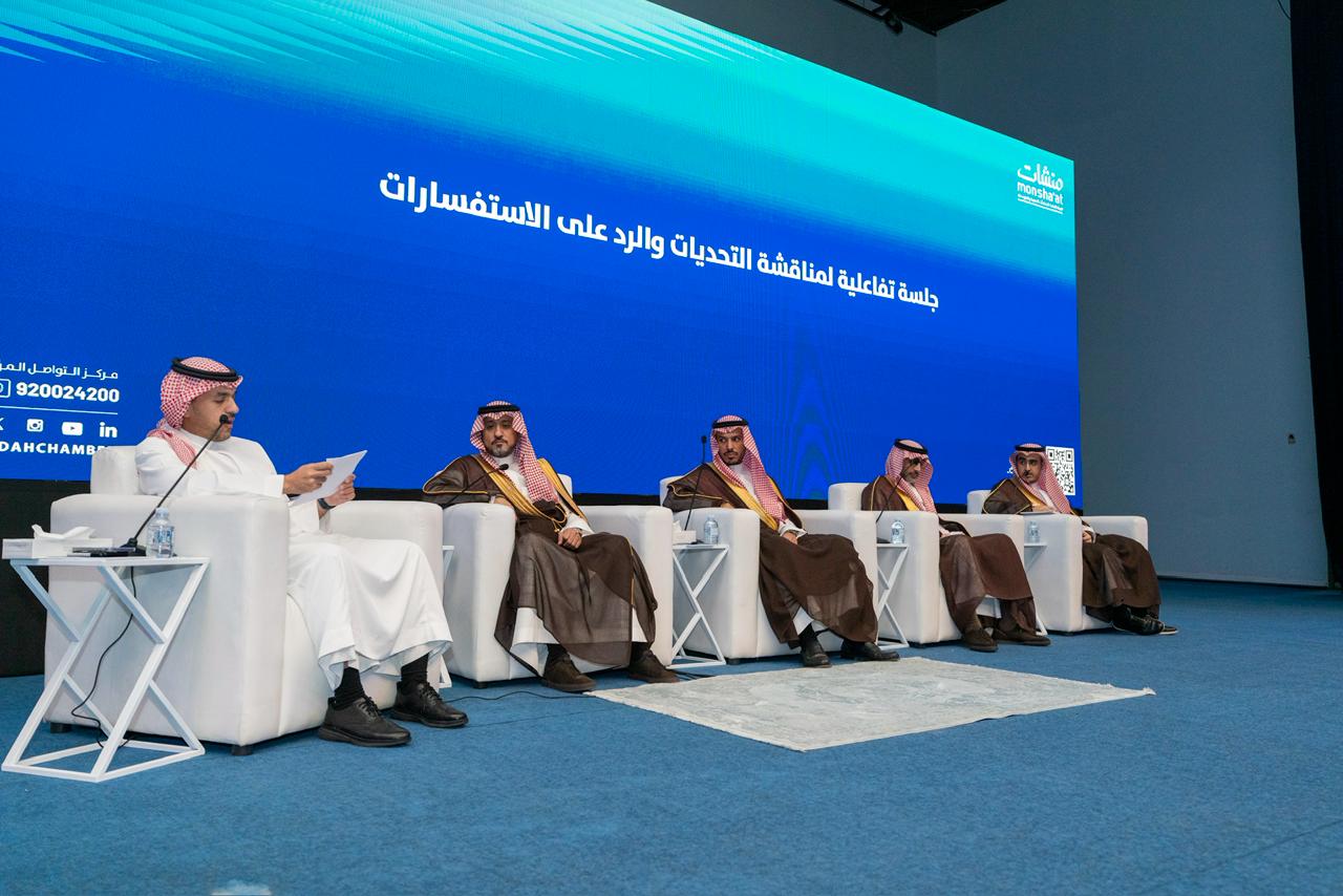 محافظ "منشآت" يلتقي أعضاء مجلس إدارة غرفة جدة ورواد الأعمال في المحافظة محافظ "منشآت" يلتقي أعضاء مجلس إدارة غرفة جدة ورواد الأعمال في المحافظة