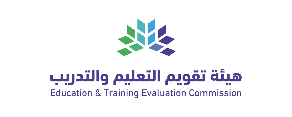 هيئة تقويم التعليم والتدريب