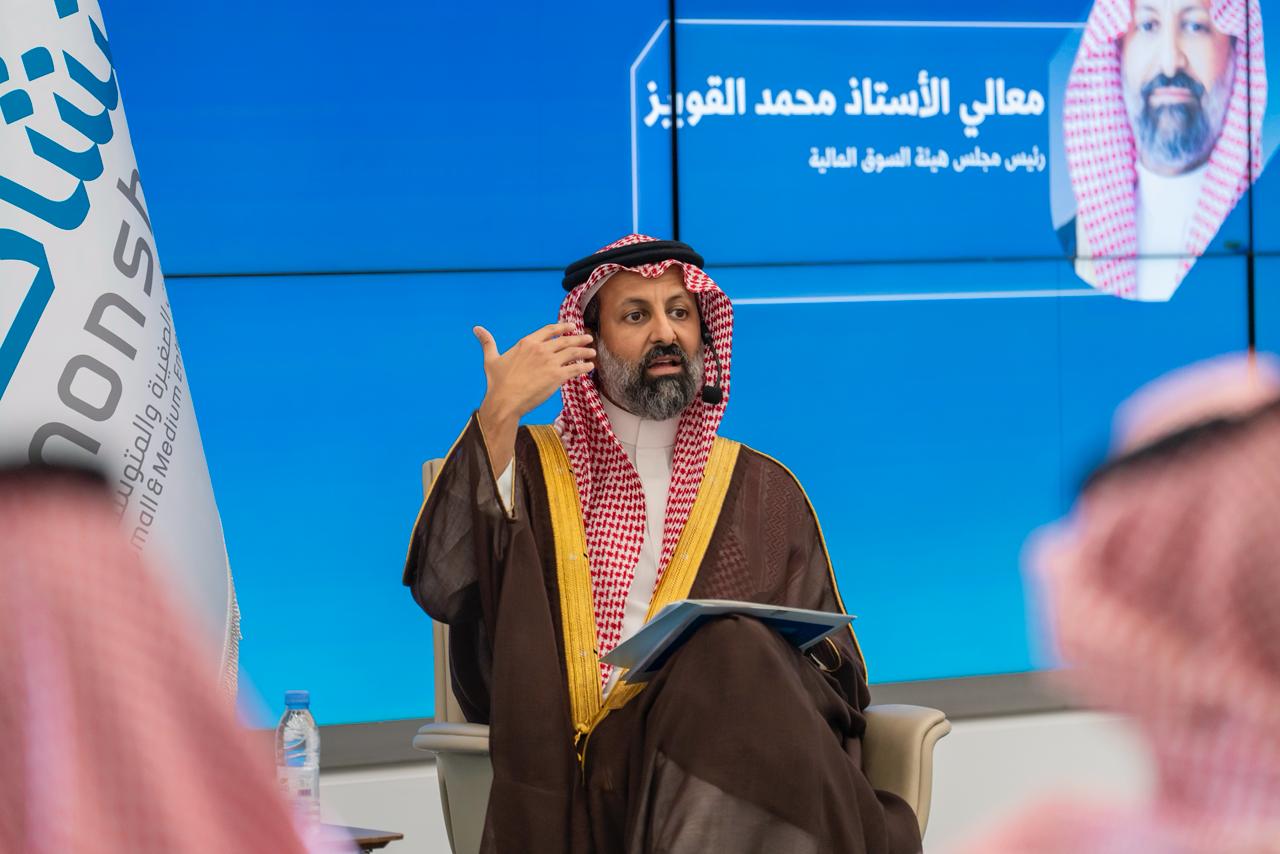 رئيس مجلس هيئة السوق المالية: 8 مليارات ريال حجم التمويل عبر السوق الموازية - نمو رئيس مجلس هيئة السوق المالية: 8 مليارات ريال حجم التمويل عبر السوق الموازية - نمو