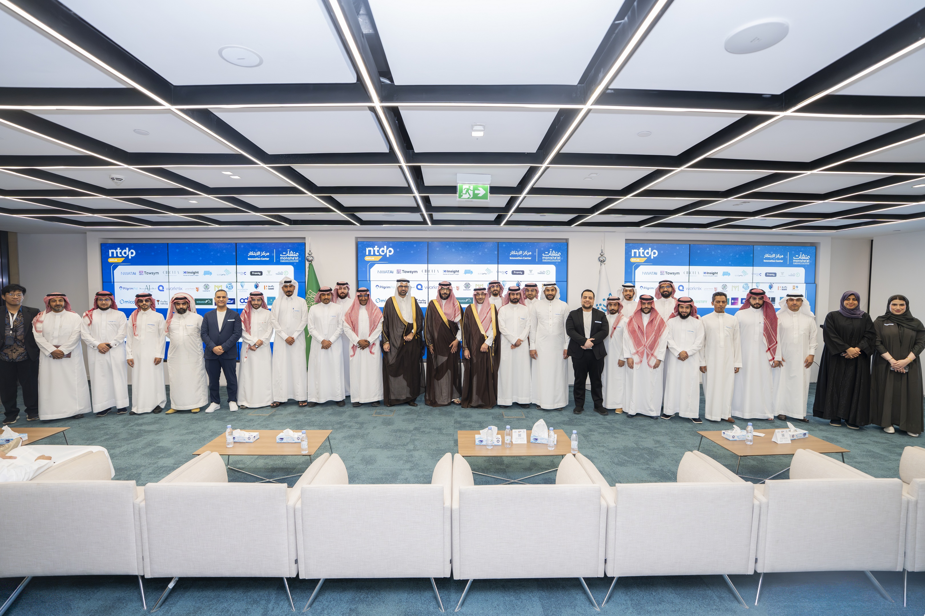 Monsha’at Graduates 33 Companies from AI Incubator Program Monsha’at Graduates 33 Companies from AI Incubator Program