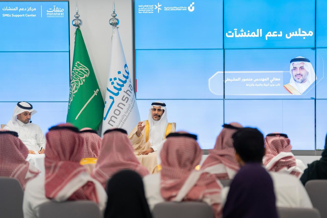 Monsha’at Concludes Social Entrepreneurship Week with Participation of 41 Entities and Over 2,800 Beneficiaries Monsha’at Concludes Social Entrepreneurship Week with Participation of 41 Entities and Over 2,800 Beneficiaries