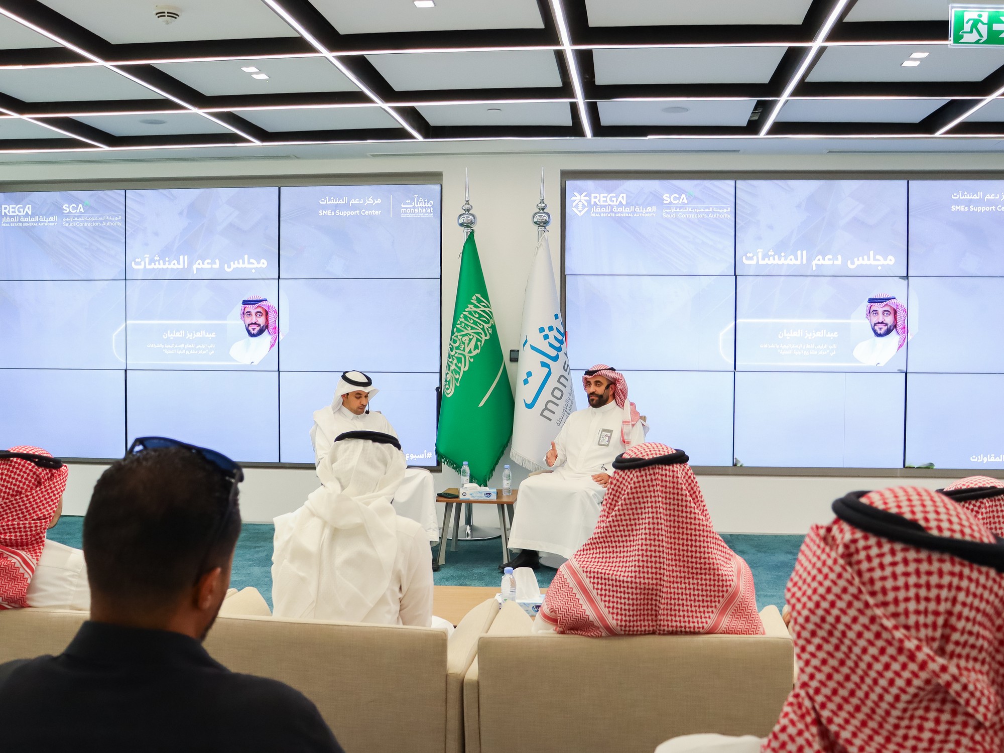 Monsha’at Concludes Real Estate and Construction Week with Participation from 60 Entities and Over 3,000 Beneficiaries Monsha’at Concludes Real Estate and Construction Week with Participation from 60 Entities and Over 3,000 Beneficiaries