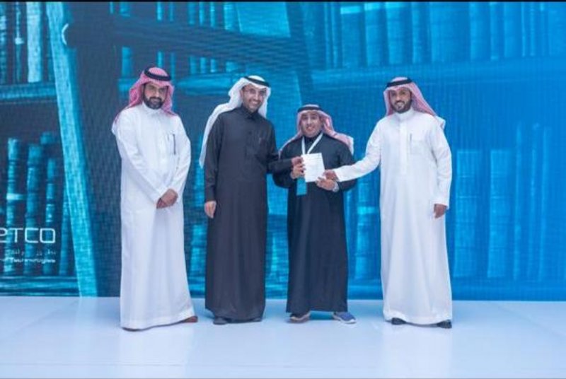 Monsha’at Celebrates Graduation of Educational Technology Startups