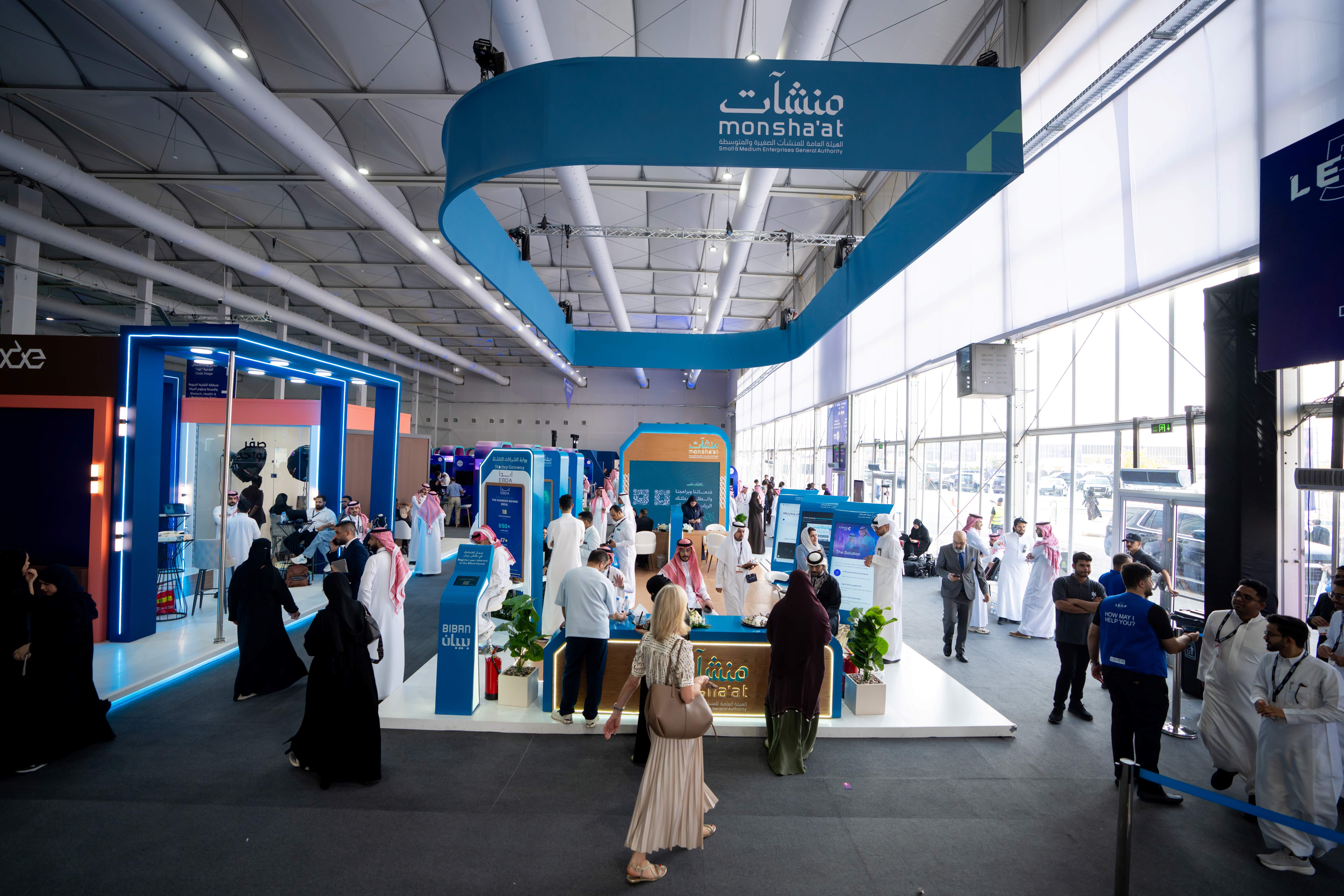 Monsha’at Concludes LEAP 2026 with Pioneers Graduation and 3 MoUs Monsha’at Concludes LEAP 2026 with Pioneers Graduation and 3 MoUs