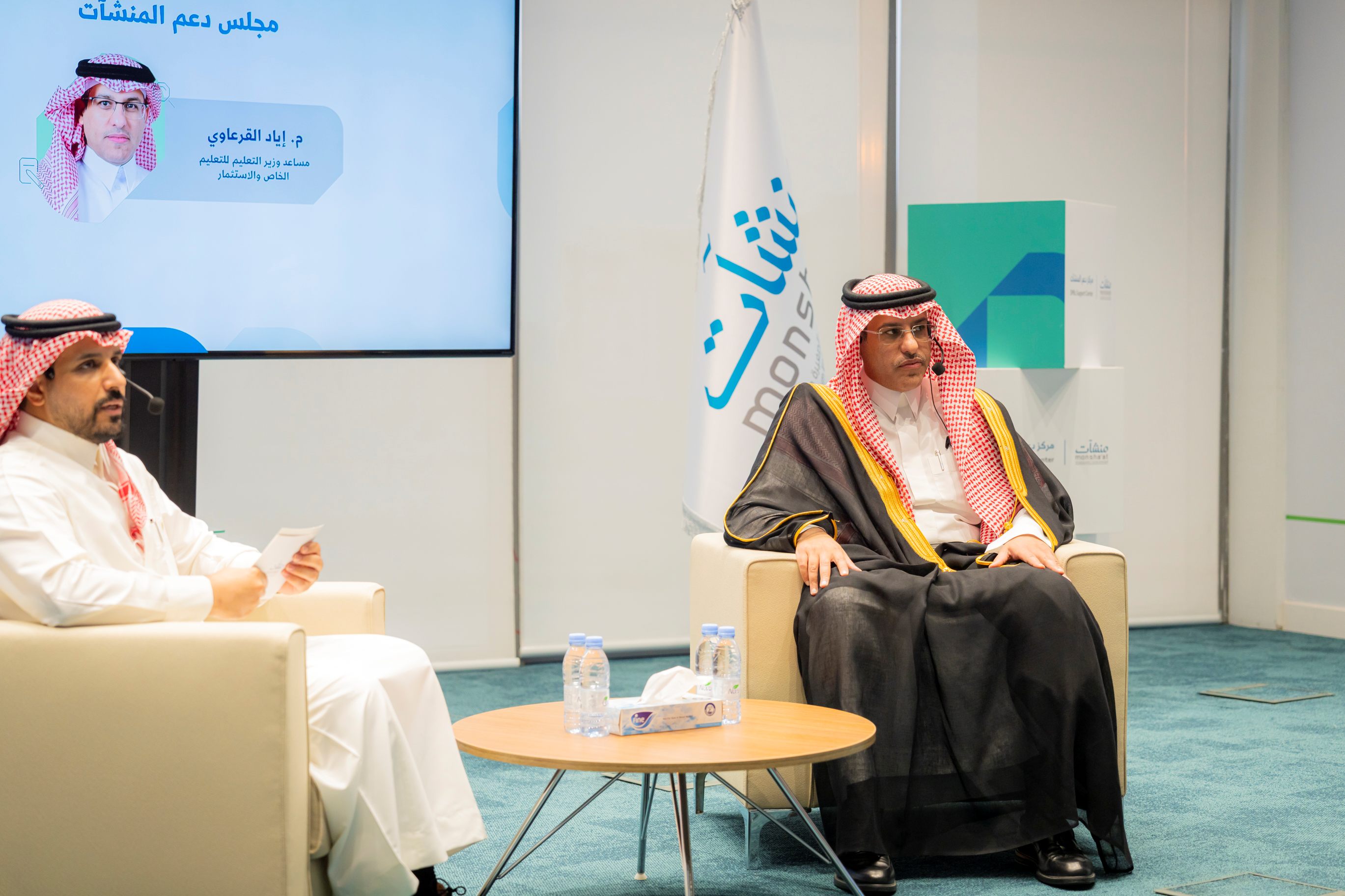 "منشآت" تستعرض فرص وممكنات القطاع في ختام "أسبوع التعليم"
