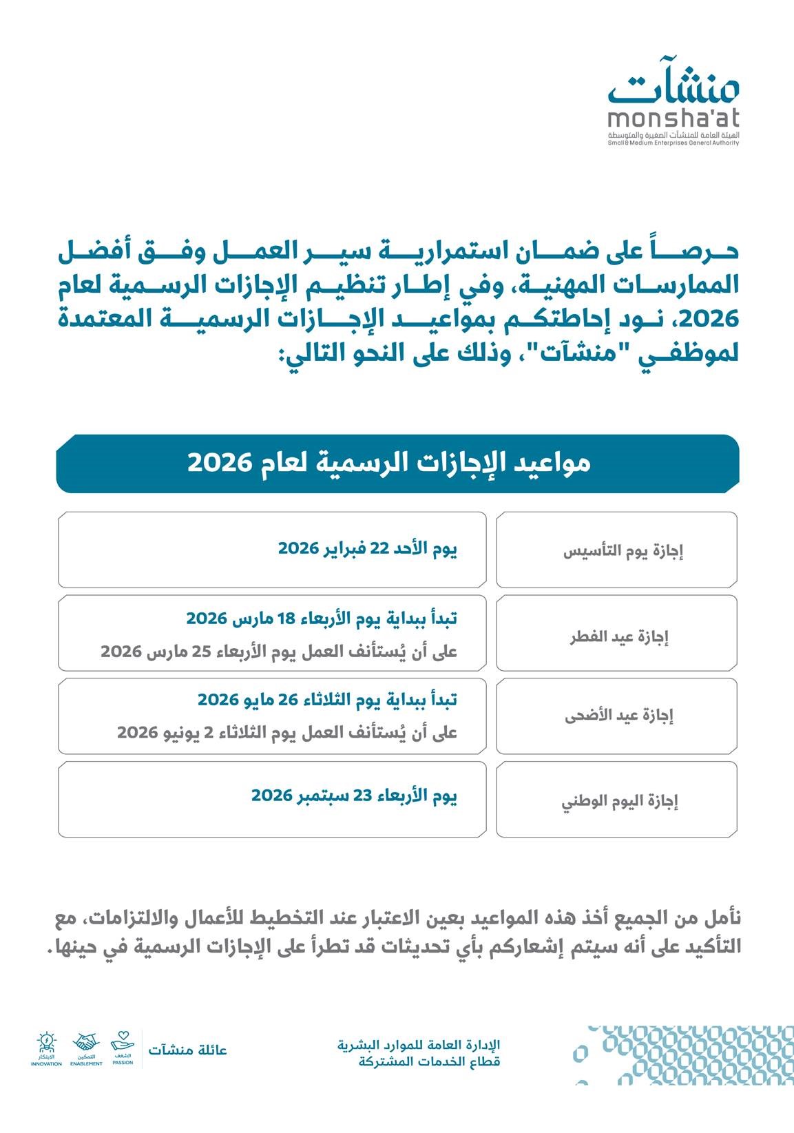 card logo