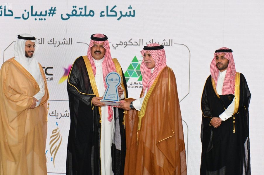 أمير منطقة حائل يفتتح ملتقى بيبان في نسخته السابعة