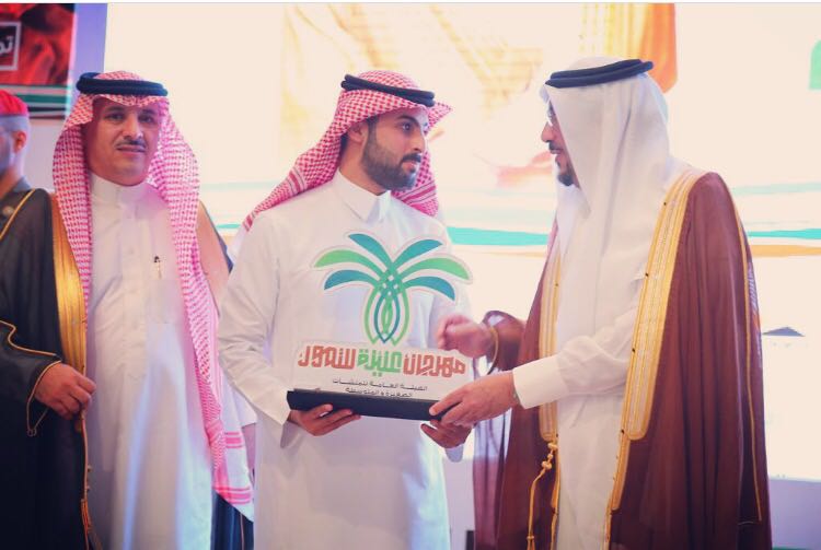 منشآت تستلم لمشاركتها في مهرجان عنيزة للتمور