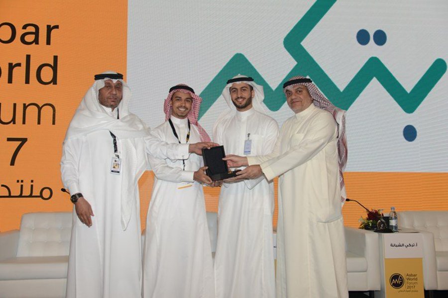 محافظ منشآت يتوج 3 فائزين بجائزة "ابتكر"