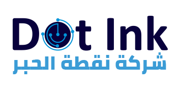 شركة نقطة الحبر التجارية