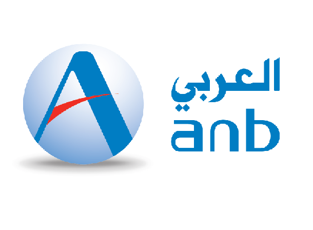 برامج التمويل من البنك العربي الوطني