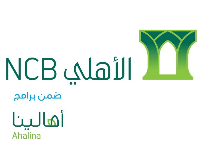 البنك الأهلي التجاري