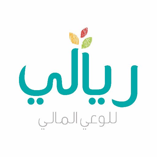 برنامج ريالي